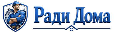 Строительство пристроек и малых строений под ключ в Городце 2026